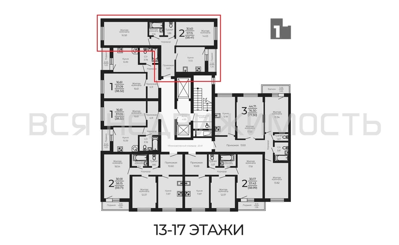 2-комнатная квартира, 58.41кв.м - изображение 1