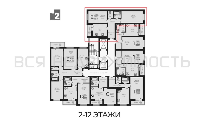 2-комнатная квартира, 58.41кв.м - изображение 1