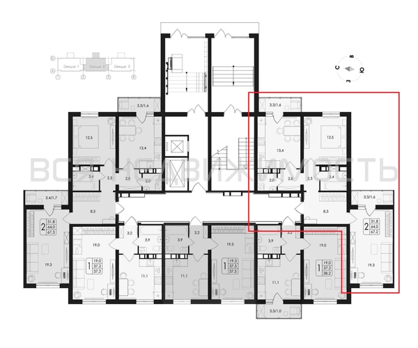 2-комнатная квартира, 67.2кв.м - изображение 1