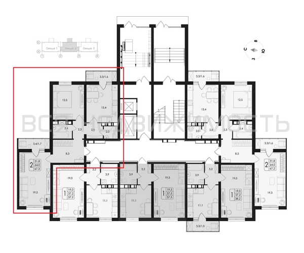 2-комнатная квартира, 67.3кв.м - изображение 1