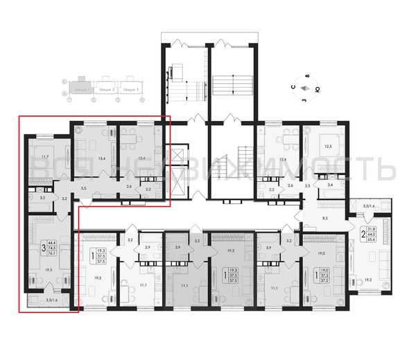 3-комнатная квартира, 76.1кв.м - изображение 1