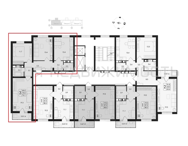 3-комнатная квартира, 76.1кв.м - изображение 1