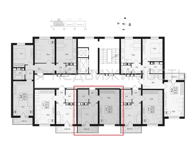 1-комнатная квартира, 38.5кв.м - изображение 1