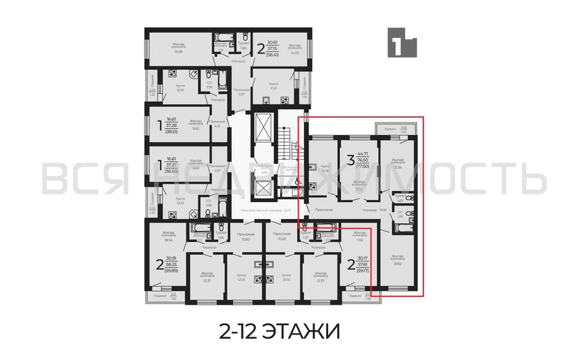 3-комнатная квартира, 77.5кв.м - изображение 1