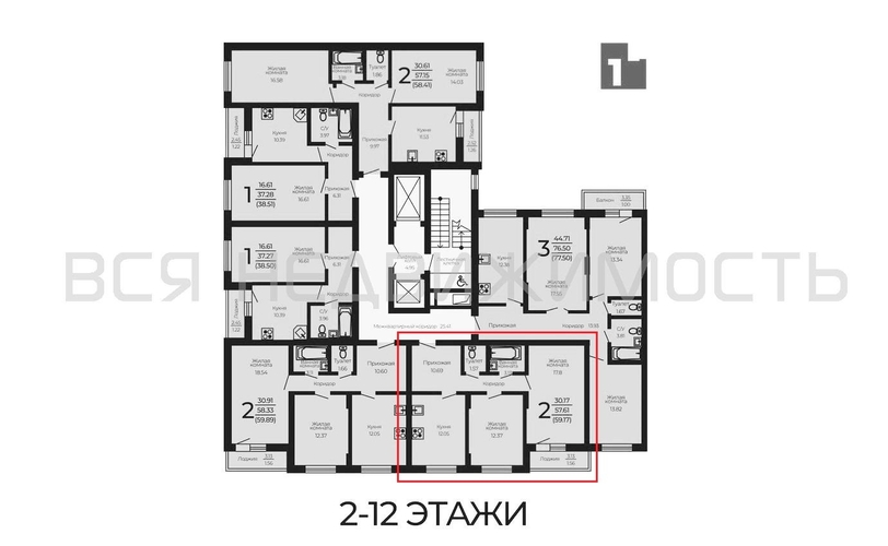 2-комнатная квартира, 59.17кв.м - изображение 1