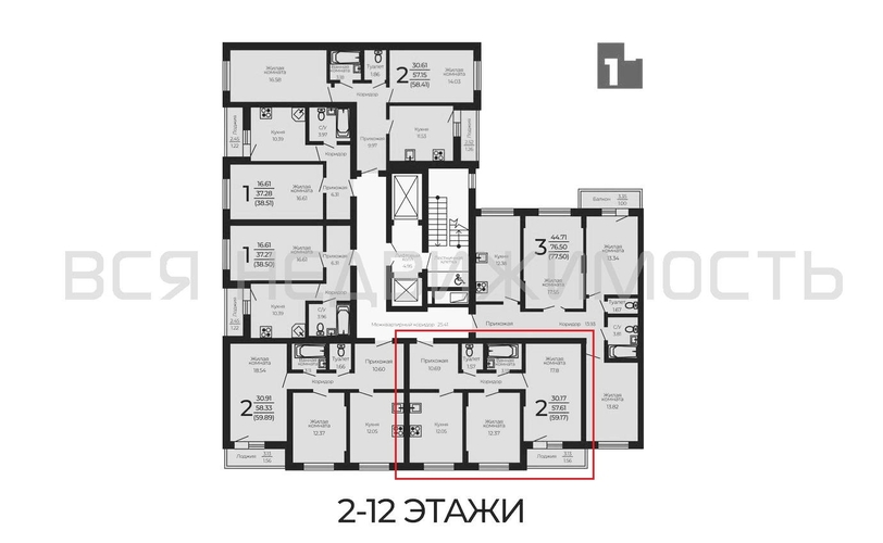 2-комнатная квартира, 59.17кв.м - изображение 1