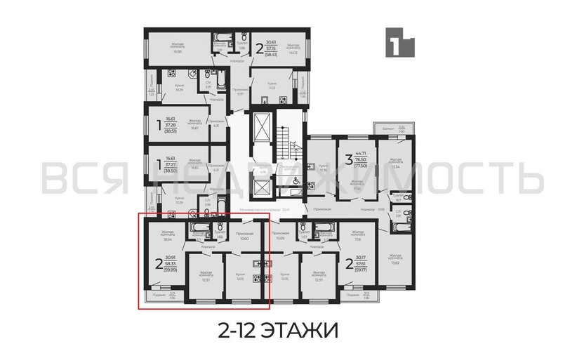 2-комнатная квартира, 59.89кв.м - изображение 1