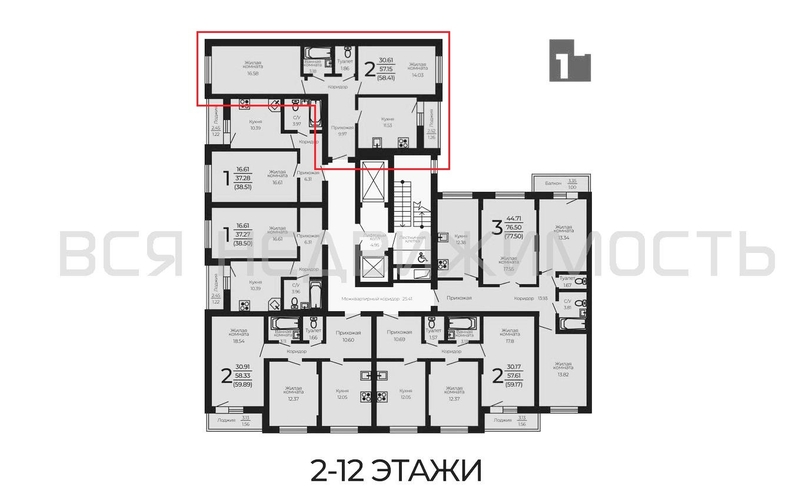 2-комнатная квартира, 58.41кв.м - изображение 1