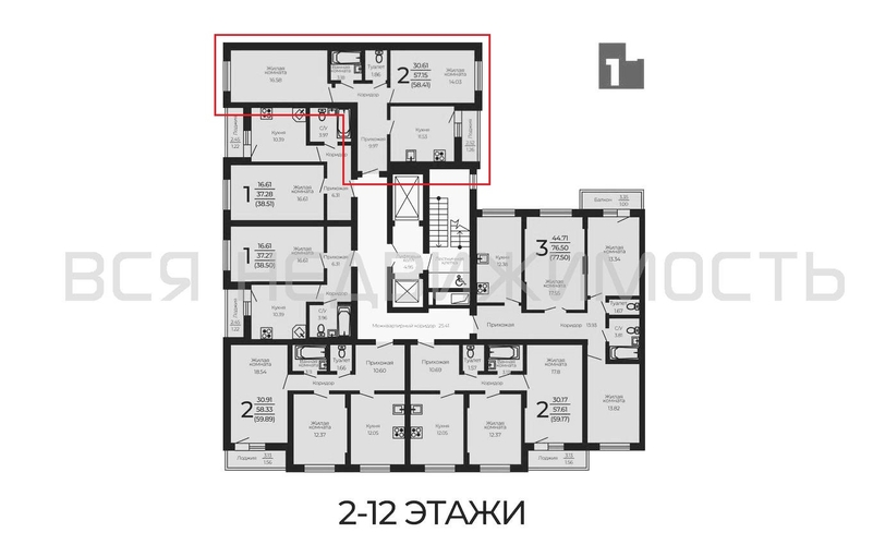 2-комнатная квартира, 58.41кв.м - изображение 1