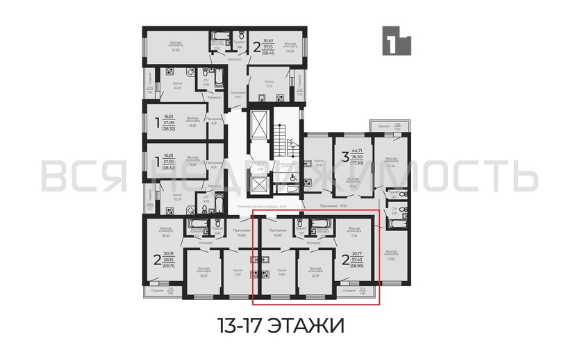 2-комнатная квартира, 58.99кв.м - изображение 1
