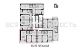 2-комнатная квартира, 59.71кв.м - изображение 2