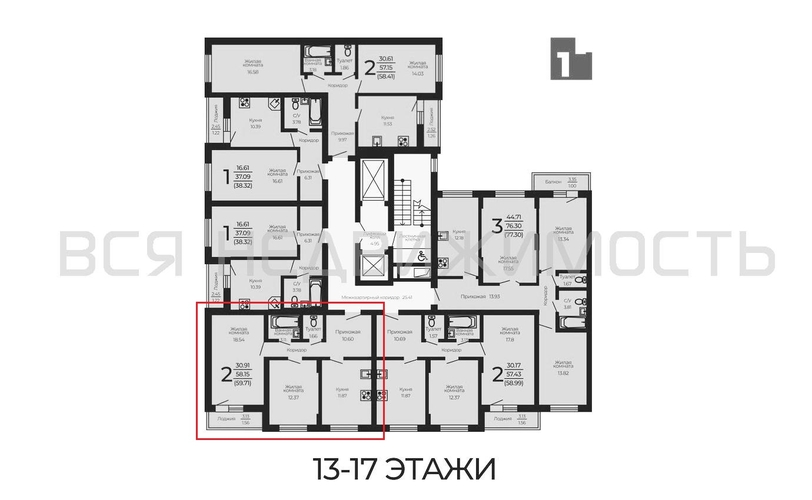 2-комнатная квартира, 59.71кв.м - изображение 1