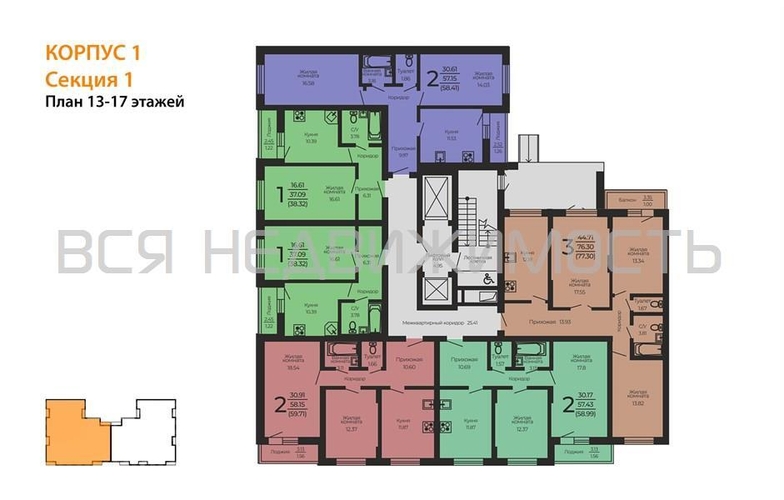 3-комнатная квартира, 77.3кв.м - изображение 7