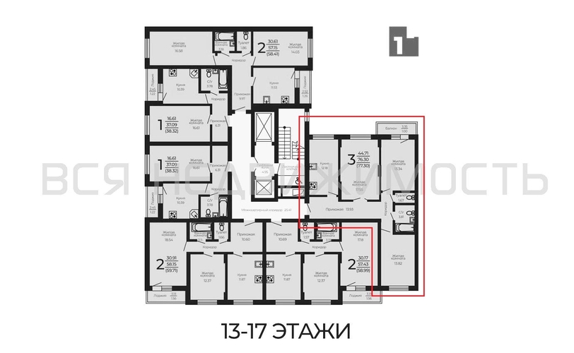 3-комнатная квартира, 77.3кв.м - изображение 1