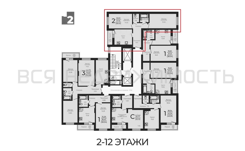 2-комнатная квартира, 58.41кв.м - изображение 1