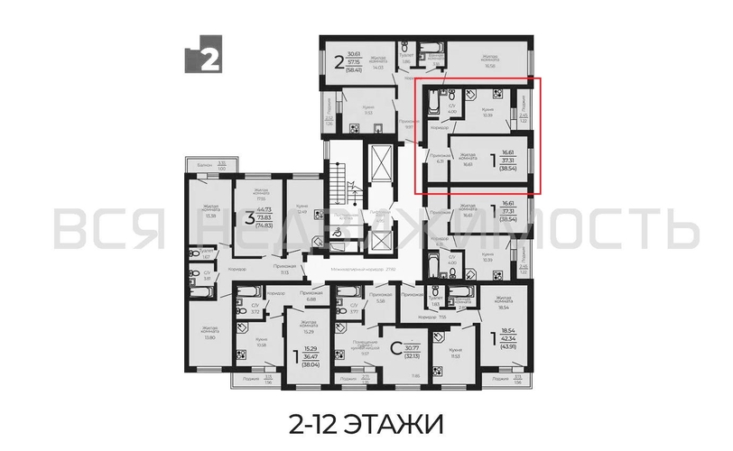 1-комнатная квартира, 38.54кв.м - изображение 1