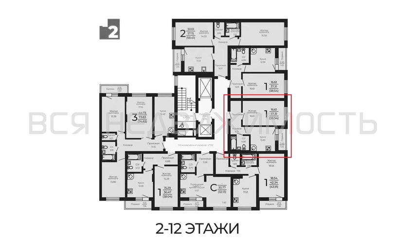 1-комнатная квартира, 38.54кв.м - изображение 1