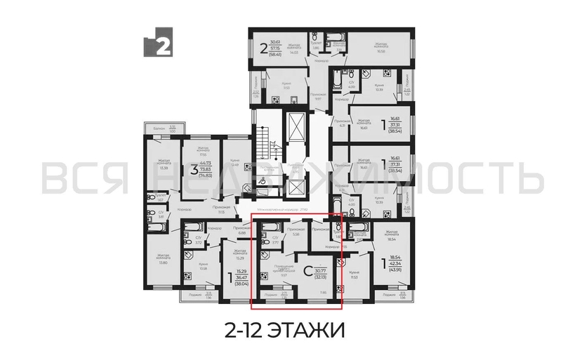 квартира-студия, 32,13кв.м. - изображение 1