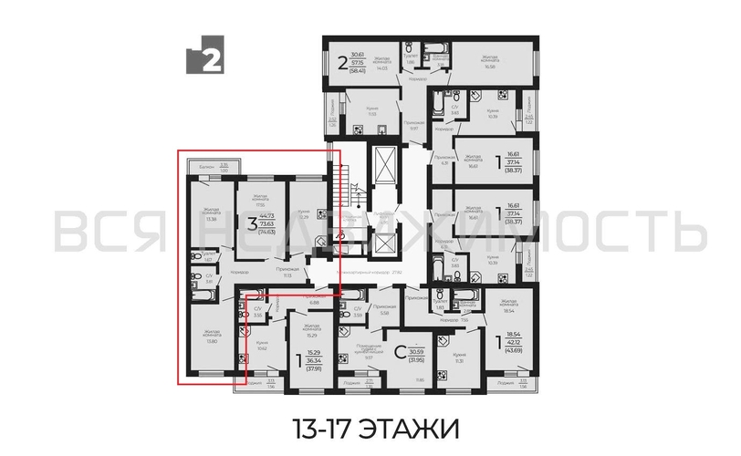 3-комнатная квартира, 74.63кв.м - изображение 1