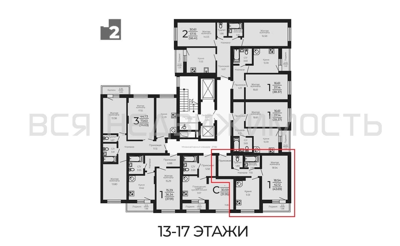 1-комнатная квартира, 43.69кв.м - изображение 1