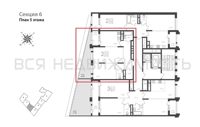 2-комнатная квартира, 69.43кв.м - изображение 1