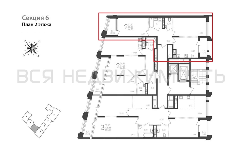 2-комнатная квартира, 64.2кв.м - изображение 1