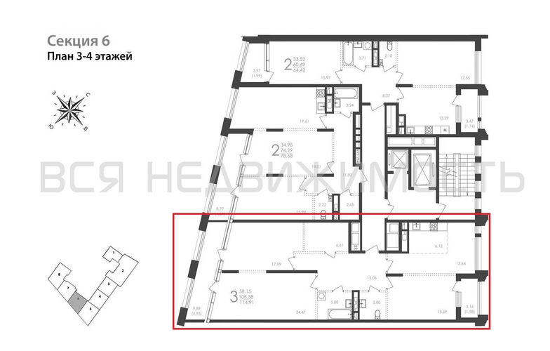 3-комнатная квартира, 114.91кв.м - изображение 1