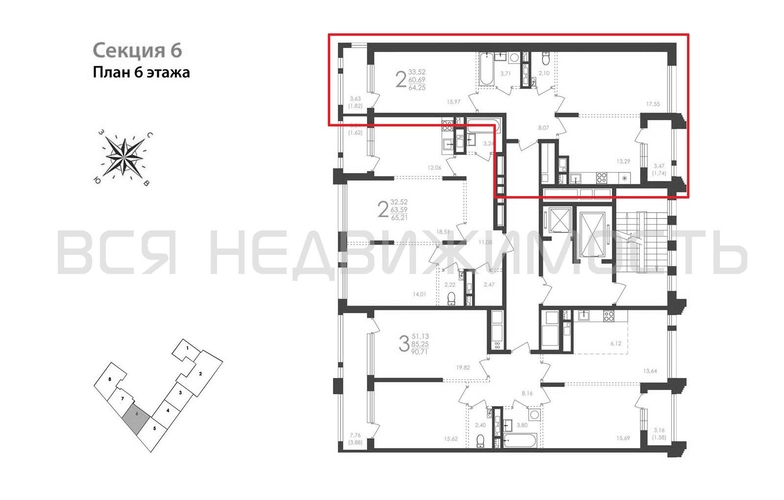2-комнатная квартира, 64.25кв.м - изображение 1