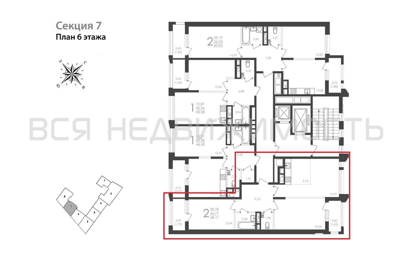 2-комнатная квартира, 67.8кв.м - изображение 1