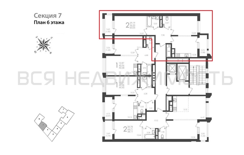 2-комнатная квартира, 60.05кв.м - изображение 1