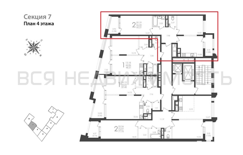 2-комнатная квартира, 60.21кв.м - изображение 1