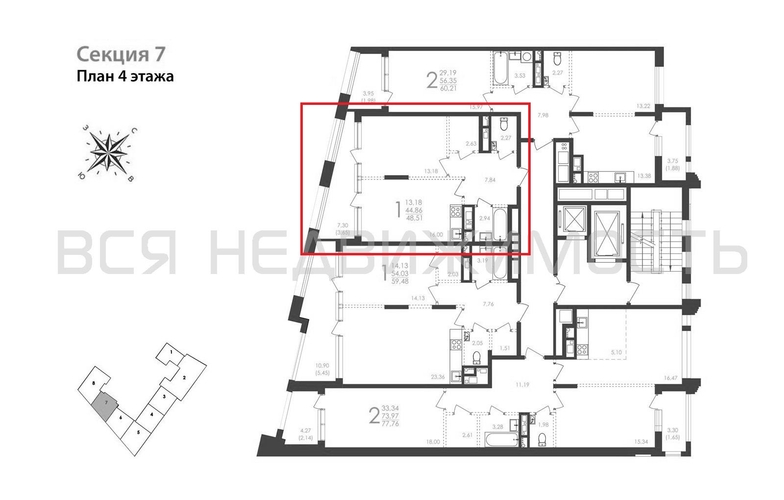 1-комнатная квартира, 48.51кв.м - изображение 1