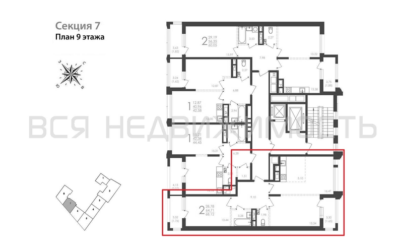 2-комнатная квартира, 67.81кв.м - изображение 1