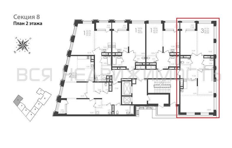 3-комнатная квартира, 98.28кв.м - изображение 1