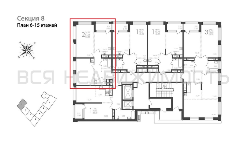 2-комнатная квартира, 62.88кв.м - изображение 1