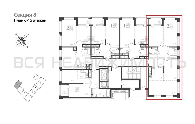 3-комнатная квартира, 98.28кв.м - изображение 1