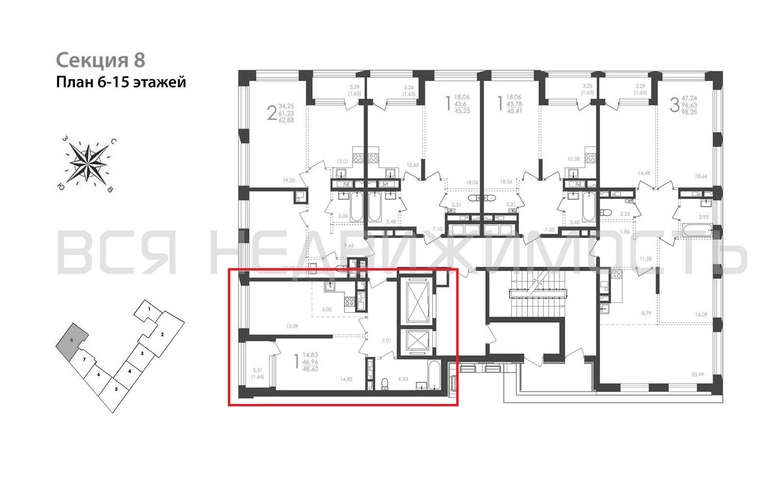 1-комнатная квартира, 48.6кв.м - изображение 1