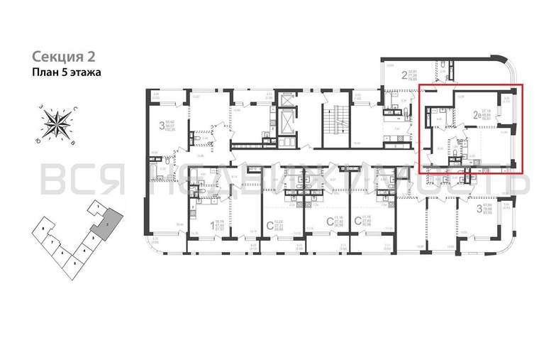 1-комнатная квартира, 50.61кв.м - изображение 1