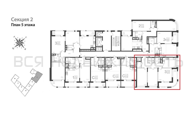 3-комнатная квартира, 83.93кв.м - изображение 1
