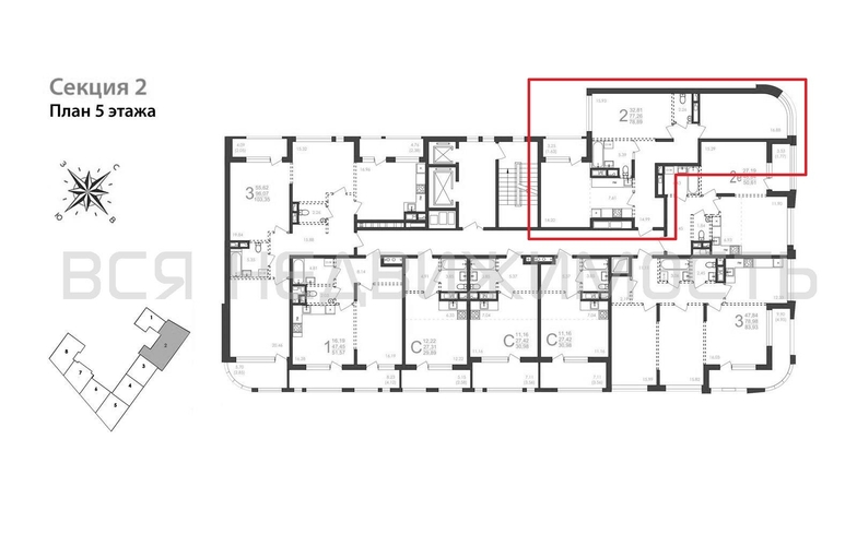 2-комнатная квартира, 78.89кв.м - изображение 1