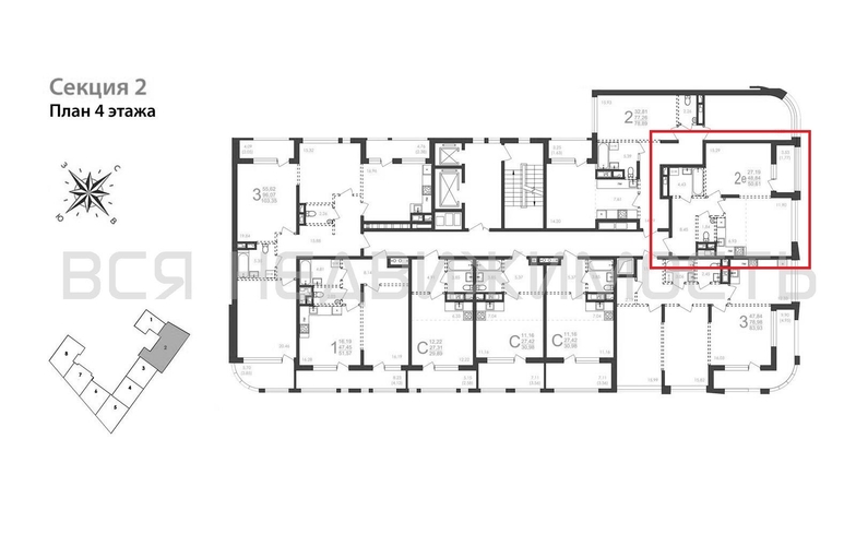 1-комнатная квартира, 50.61кв.м - изображение 1