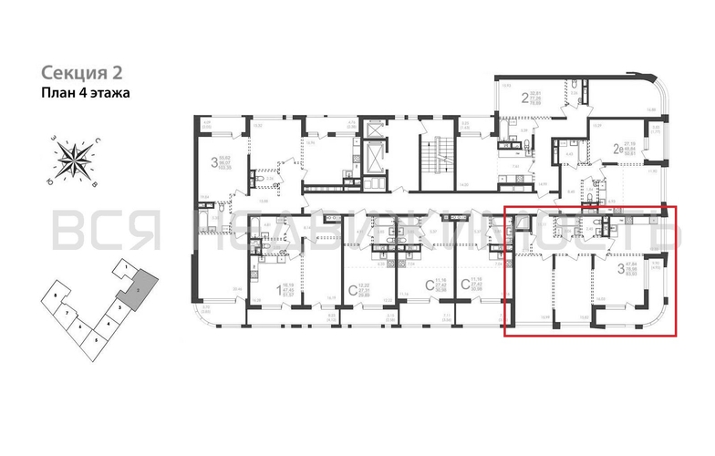 3-комнатная квартира, 83.93кв.м - изображение 1