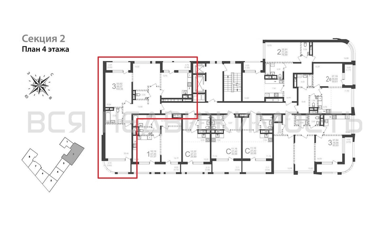 3-комнатная квартира, 103.35кв.м - изображение 1