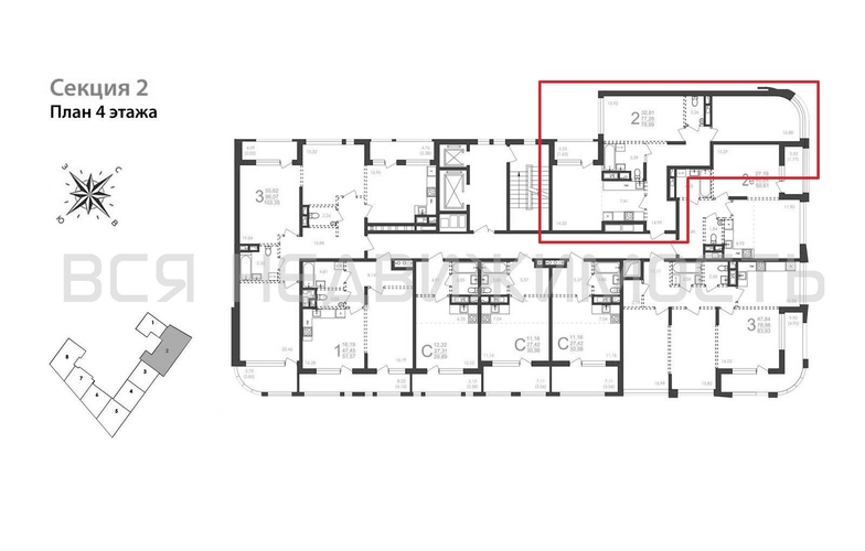 2-комнатная квартира, 78.89кв.м - изображение 1