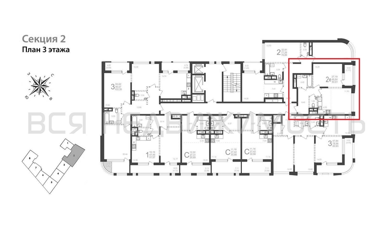 1-комнатная квартира, 50.61кв.м - изображение 1