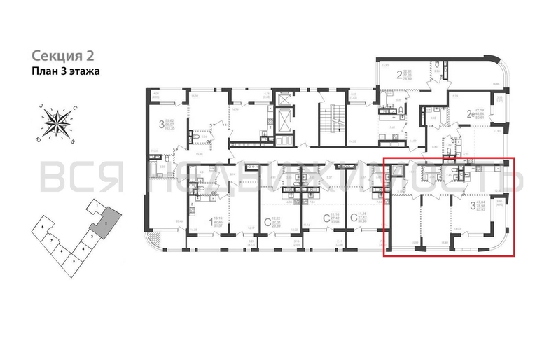 3-комнатная квартира, 83.93кв.м - изображение 1