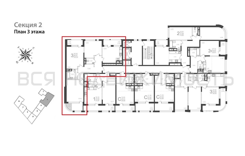 3-комнатная квартира, 103.35кв.м - изображение 1