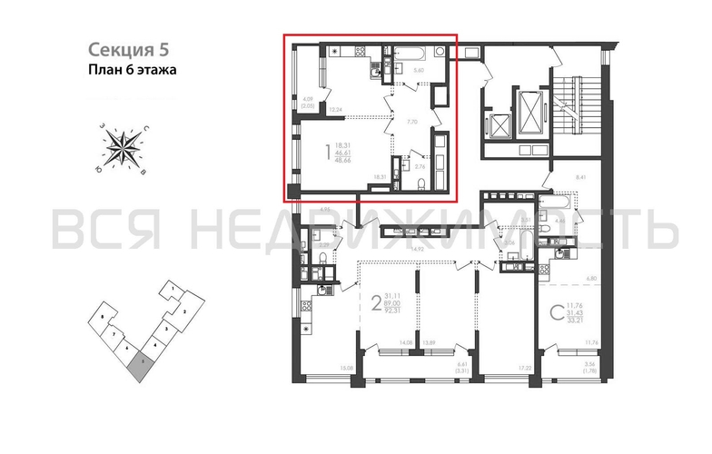 1-комнатная квартира, 48.66кв.м - изображение 1