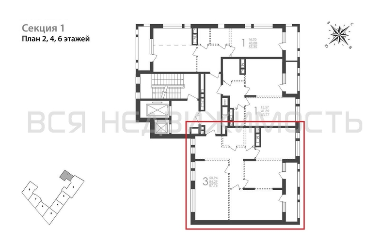 3-комнатная квартира, 87.76кв.м - изображение 1