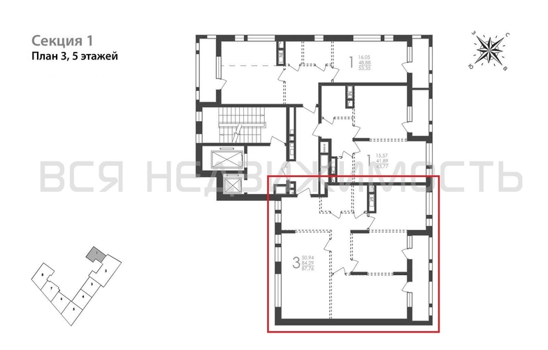 3-комнатная квартира, 87.76кв.м - изображение 1